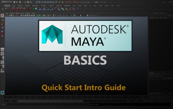 آموزش Gumroad - Maya Basics - Quick Start Intro Guide