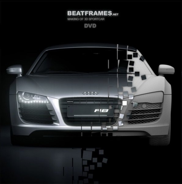 دانلود رایگان آموزش ساخت ماشین اسپرت در تری مکس |  Beatframes - Making of 3D Sportcar Tutorial DVD Plus 3D Model