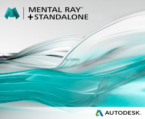 دانلود رایگان موتور رندر Autodesk MentalRay