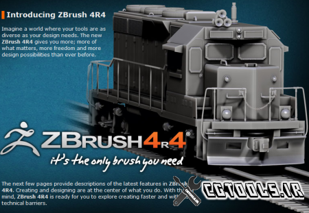 دانلود نرم افزار زیبراش  |  Zbrush 4r4 برای ویندوز و مکینتاش