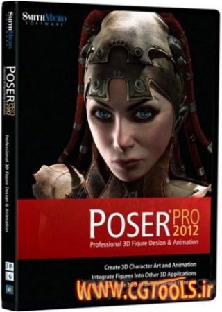 دانلود نرم افزار Smith Micro Poser Pro 2012 V9.0