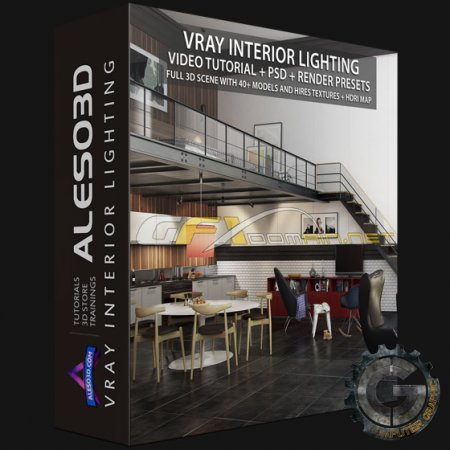 آموزش Aleso3D - Vray Interior Lighting - Video Tutorial