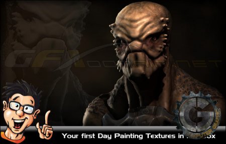 آموزش Digital Tutors - Your first Day Painting Textures in Mudbox