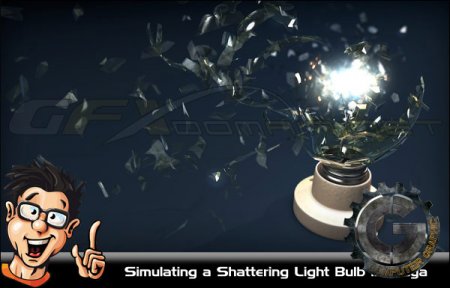 آموزش Digital Tutors - Simulating a Shattering Light Bulb in Maya