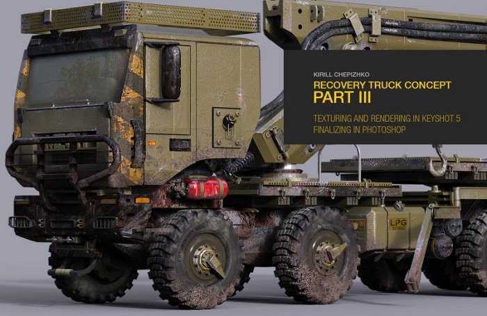 آموزش Gumroad - Recovery Truck Concept Part 3 by Kirill Chepizhko