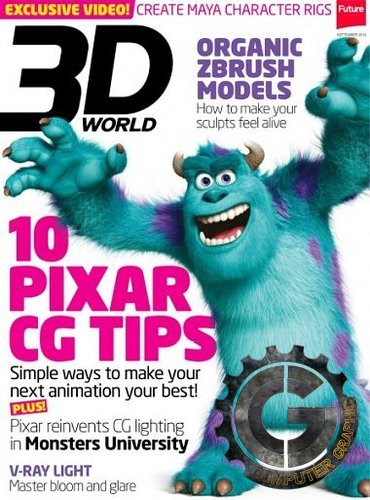 دانلود رایگان مجله ی 3dWorld نسخه ی ماه سپتامبر | 3D World – September 2013