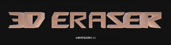 دانلود رایگان پلاگین 3D Eraser برای Cinema 4D