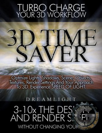 آموزش Basic3dtraining - 3D Time Saver: Get More Done In Less Time