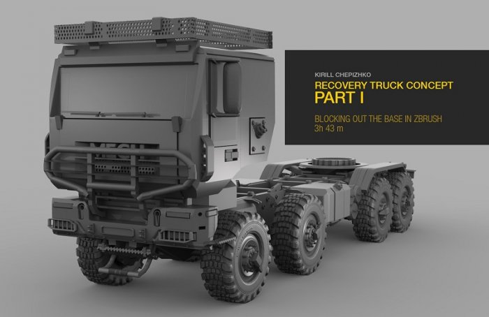 آموزش Gumroad - Recovery Truck Concept Part 1 by Kirill Chepizhko