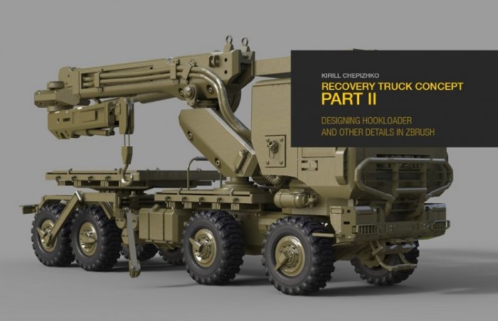آموزش Gumroad - Recovery Truck Concept Part 2 by Kirill Chepizhko